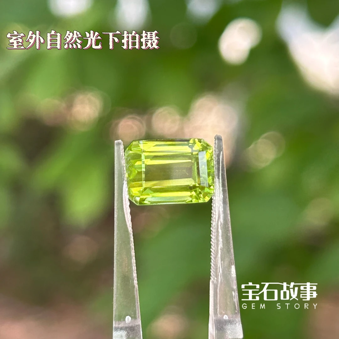 天然缅甸橄榄石裸石满火彩定制镶嵌戒指耳环手链项链祖母 绿精切