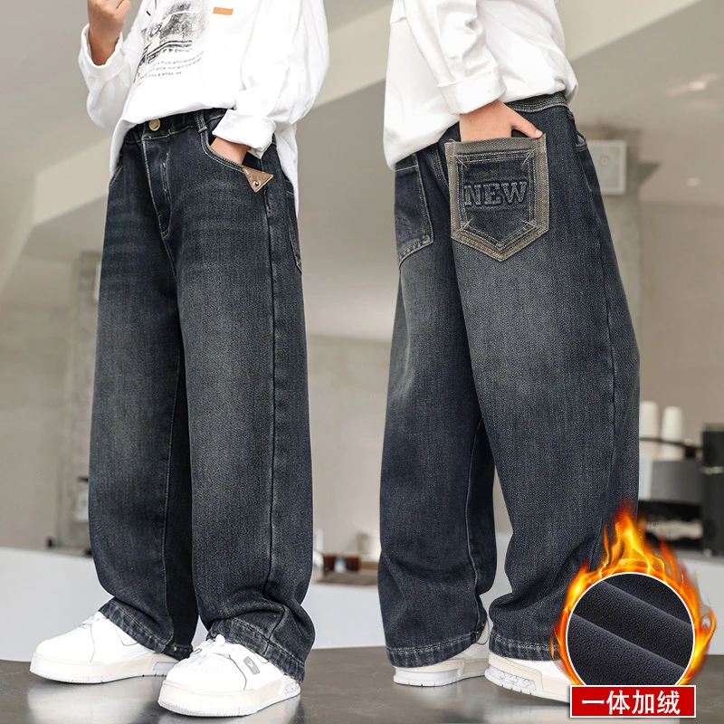 男童加绒牛仔裤秋冬款中大童一体绒直筒阔腿裤儿童冬季加厚痞帅裤