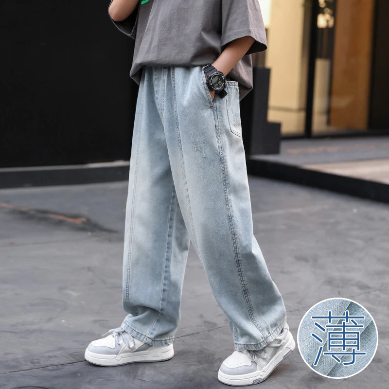 儿童夏季冰丝薄款牛仔裤中大童宽松洋气直筒帅气休闲裤男童百搭潮