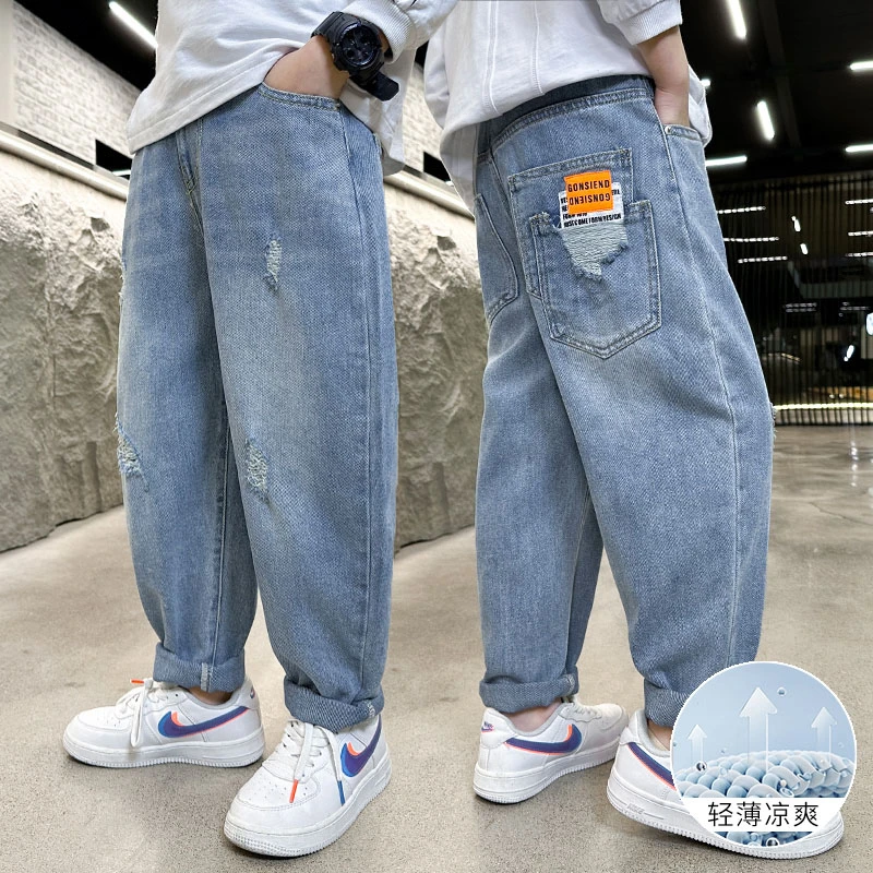 男童牛仔裤2024夏季薄款中大童男孩裤子儿童炸街夏天休闲裤宽松潮