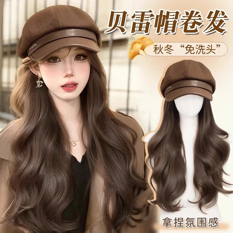 假发帽子一体女新款时尚八角贝雷帽长卷发全头套式仿真发帽子假发