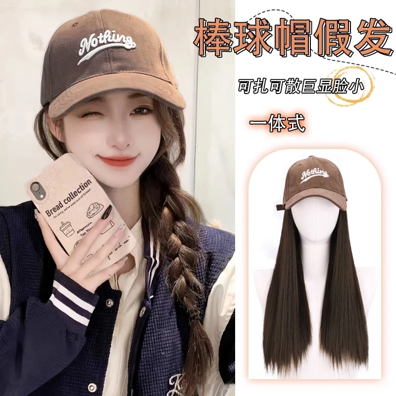帽子假发女长发一体时尚2024新款鸭舌假发帽仿真全真人发全头套式