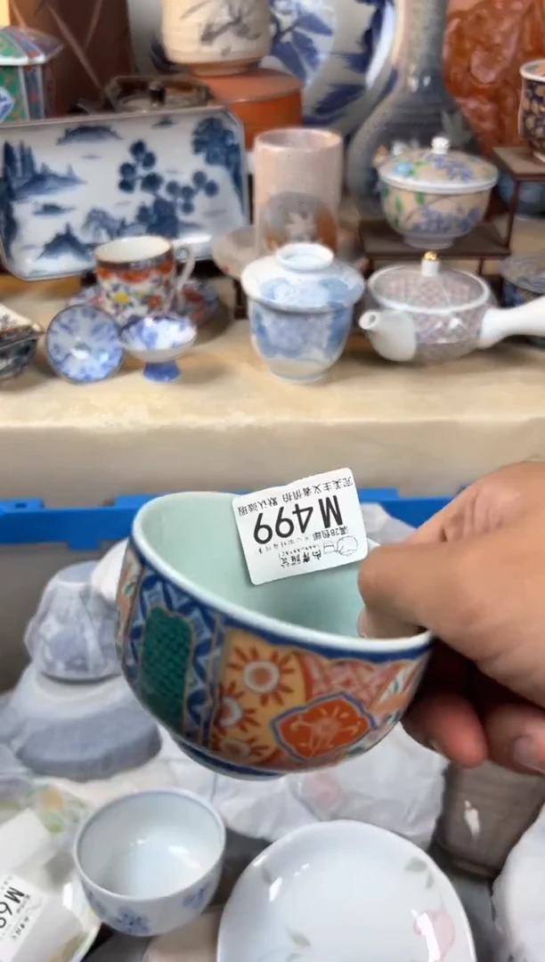 【闪购商品】瓷片当天满28米包邮M499