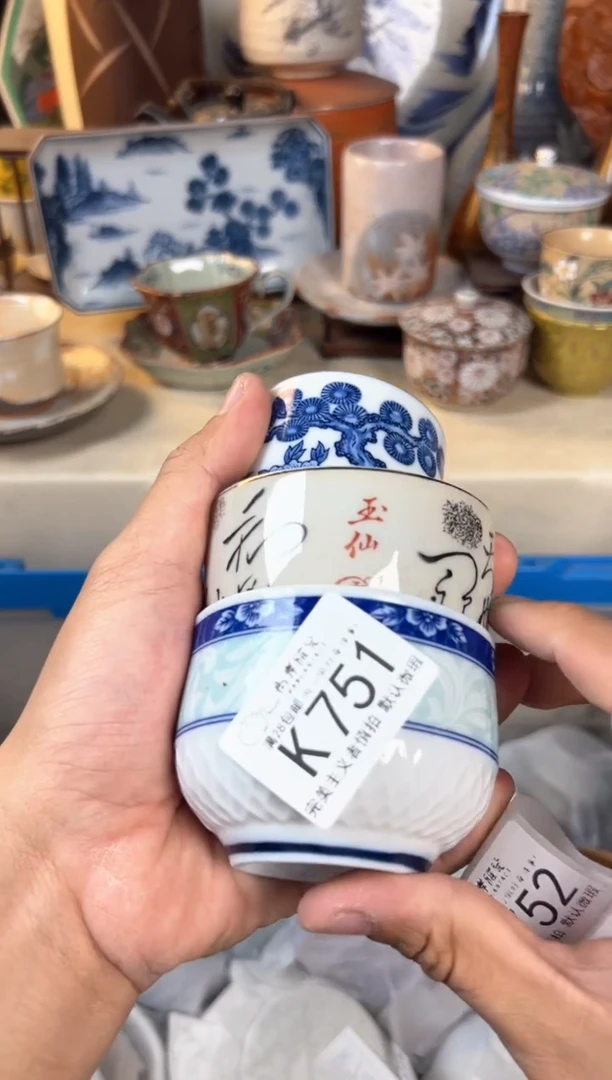 【闪购商品】瓷片当天满28米包邮k751