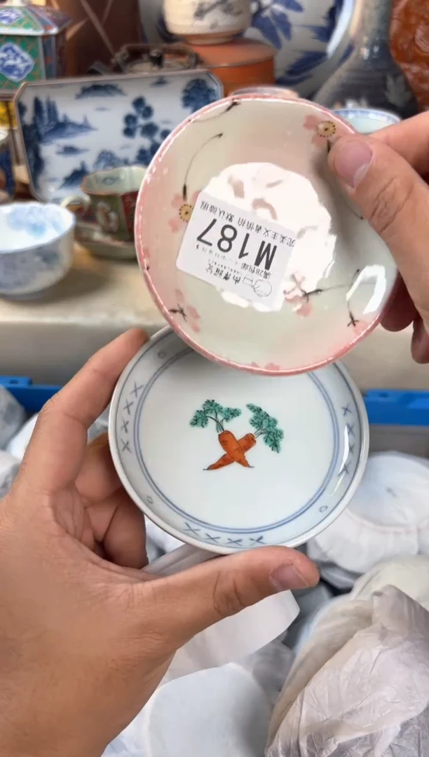 【闪购商品】瓷片当天满28米包邮M187