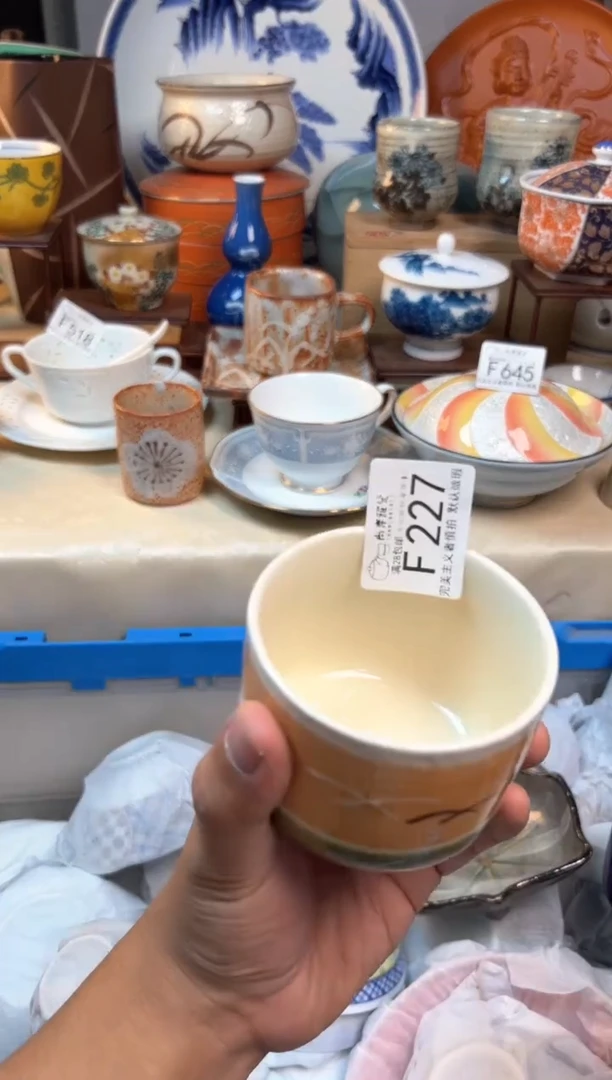 【闪购商品】瓷片当天满28米包邮f227