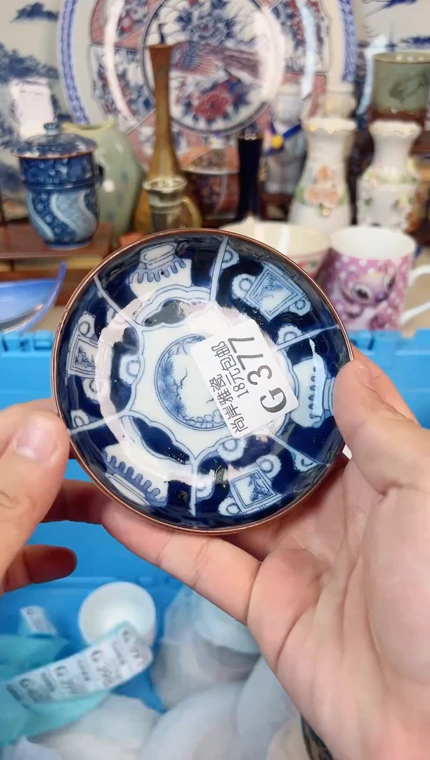 【闪购商品】瓷瓷片g377