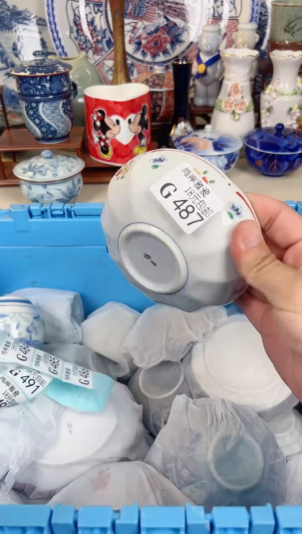 【闪购商品】密胺瓷片g487