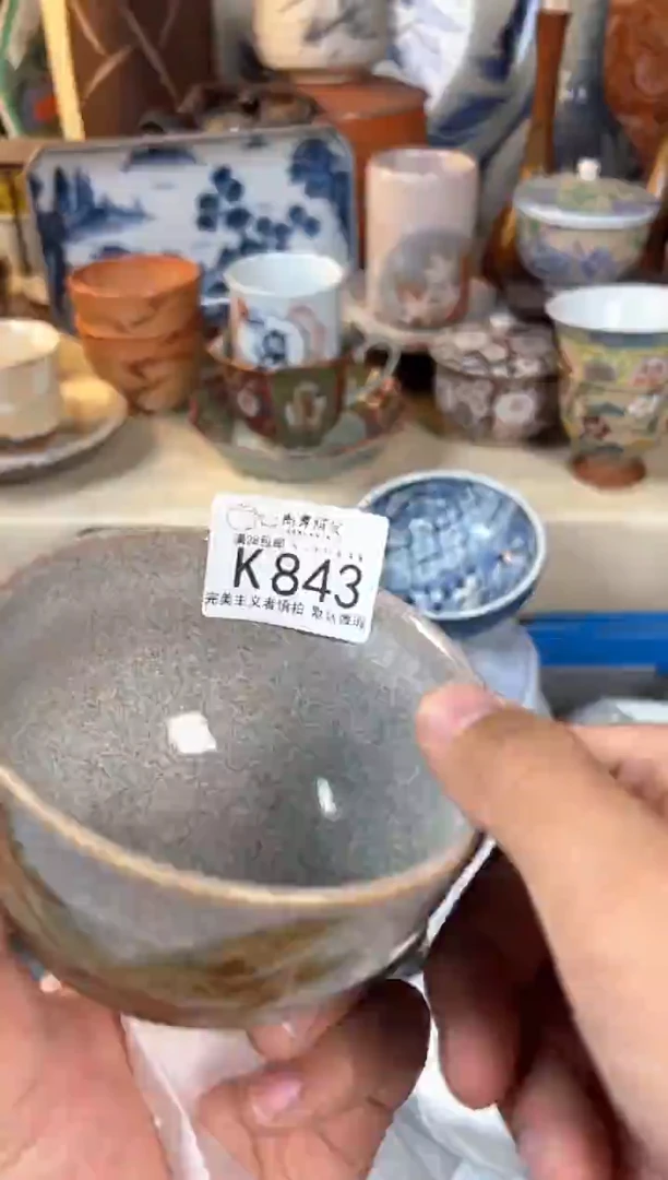 【闪购商品】瓷片当天满28米包邮k843
