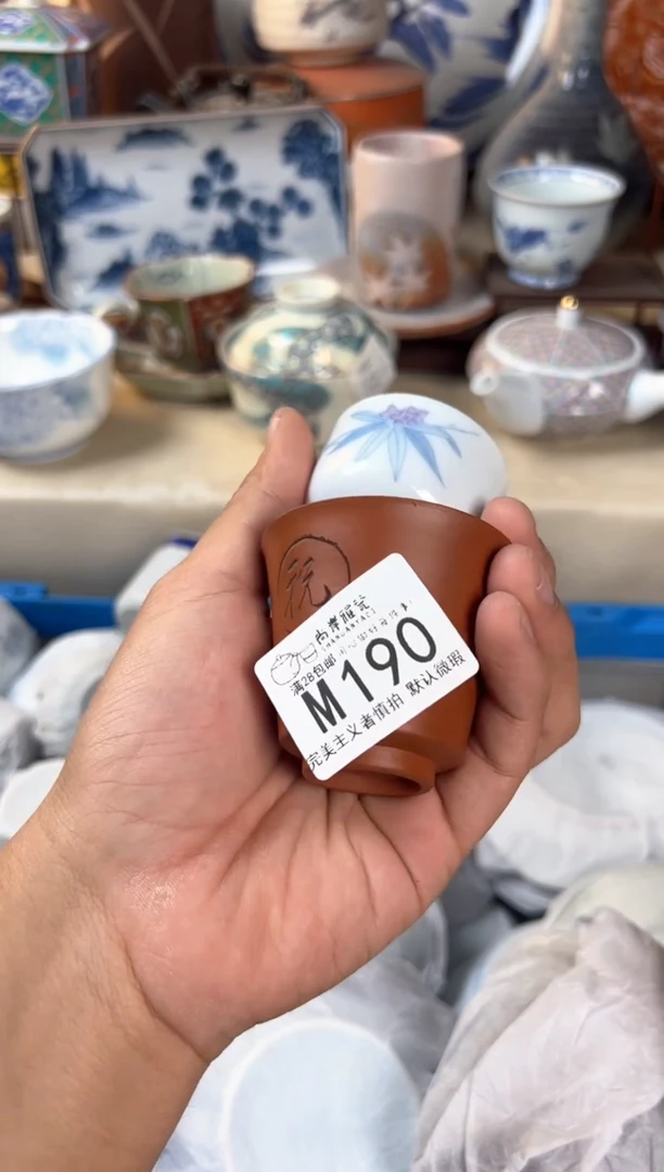 【闪购商品】瓷片当天满28米包邮M190