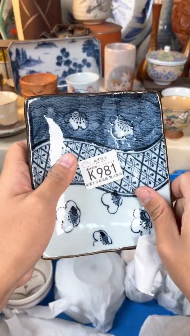 【闪购商品】瓷片当天满28米包邮k981