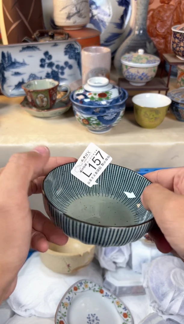 【闪购商品】瓷片当天满28米包邮l157