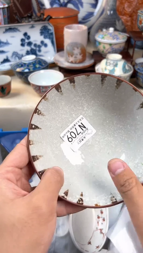 【闪购商品】瓷片当天满28米包邮N709