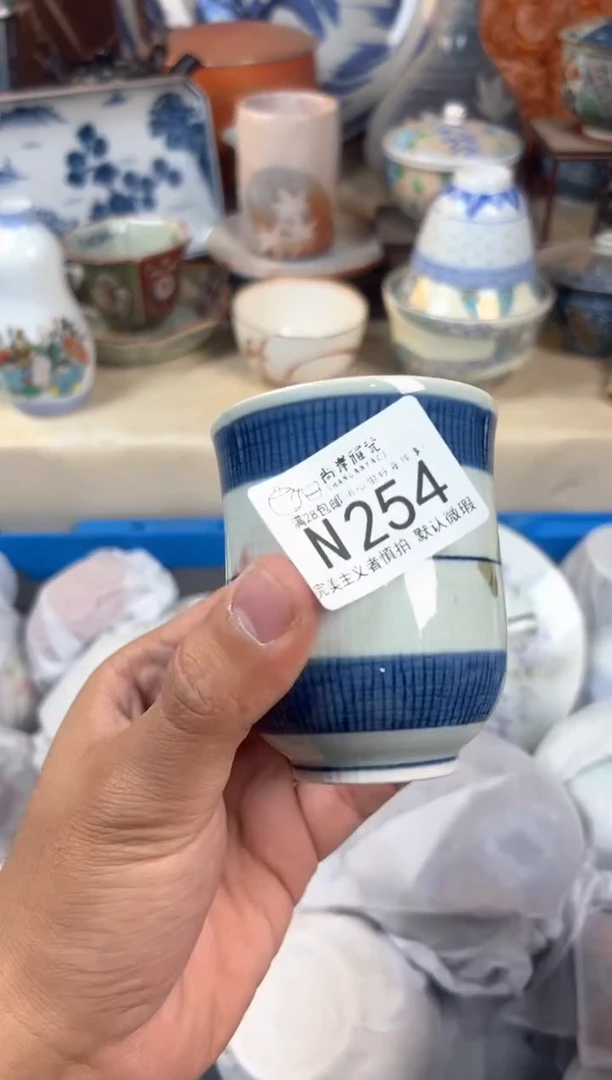 【闪购商品】瓷片当天 满28米包邮N254