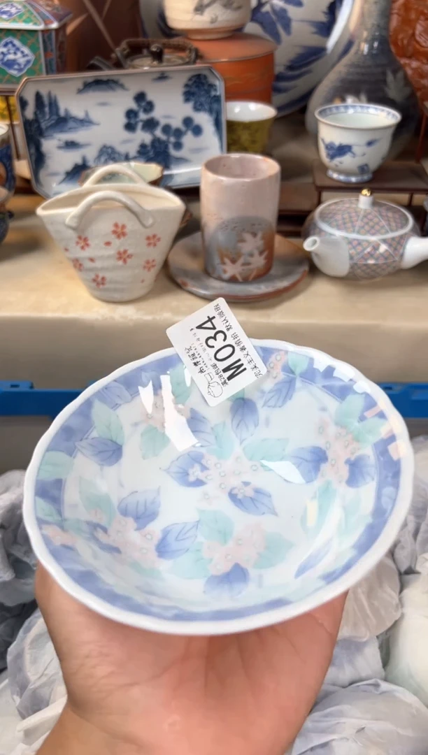 【闪购商品】瓷片当天满28米包邮M034