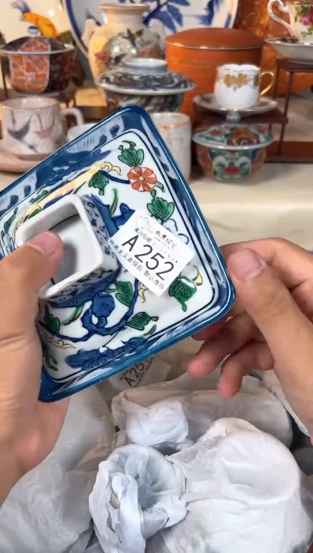 【闪购商品】瓷片尚岸雅瓷海外回流a252