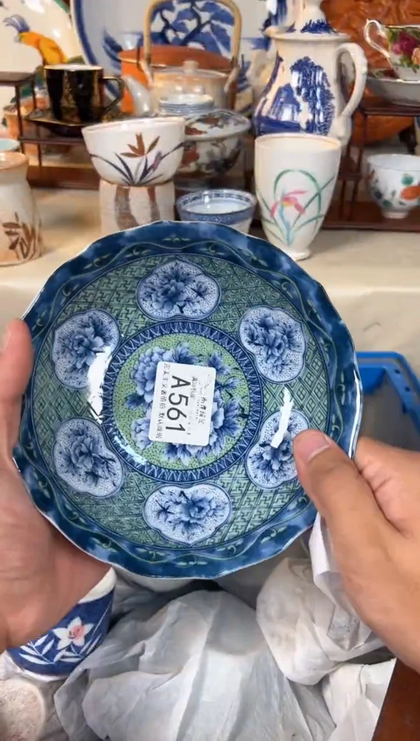 【闪购商品】瓷片尚岸雅瓷海外回流a561