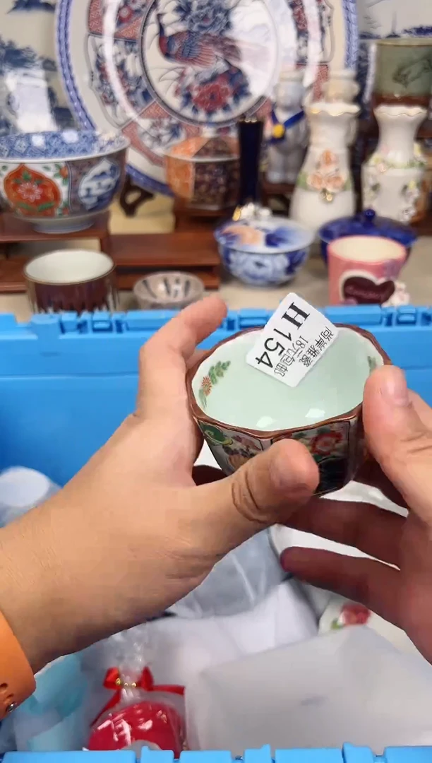 【闪购商品】密胺瓷片h154