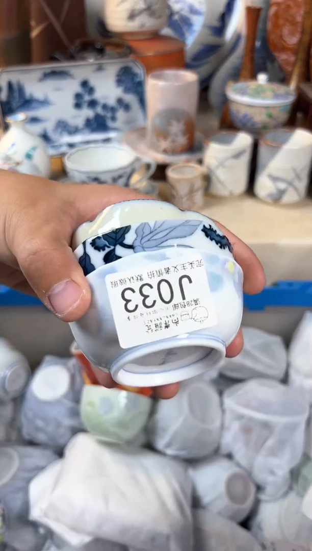 【闪购商品】瓷片当天满28米包邮发货j033