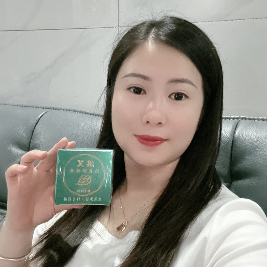 淇艾热灸膏3瓶更优惠