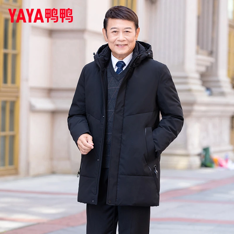 YAYA/鸭鸭男士羽绒服爸爸装中长款冬季纯色连帽商务修身保暖外套