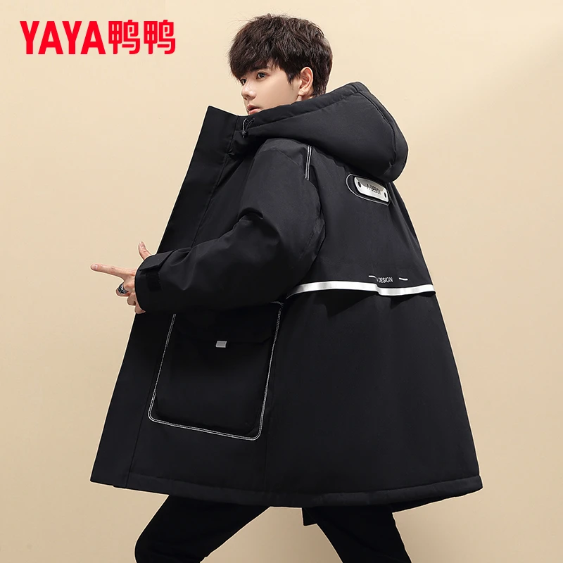 YAYA/鸭鸭品牌冬季中长款羽绒服男士时尚休闲连帽潮流保暖外套