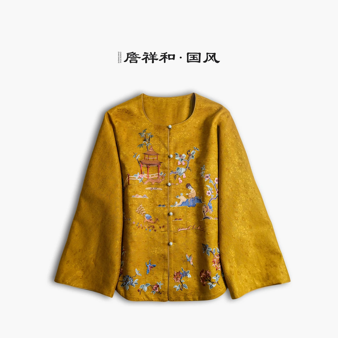 詹祥和"闲情璃丝"香云纱桑蚕丝刺绣国风中国风外套
