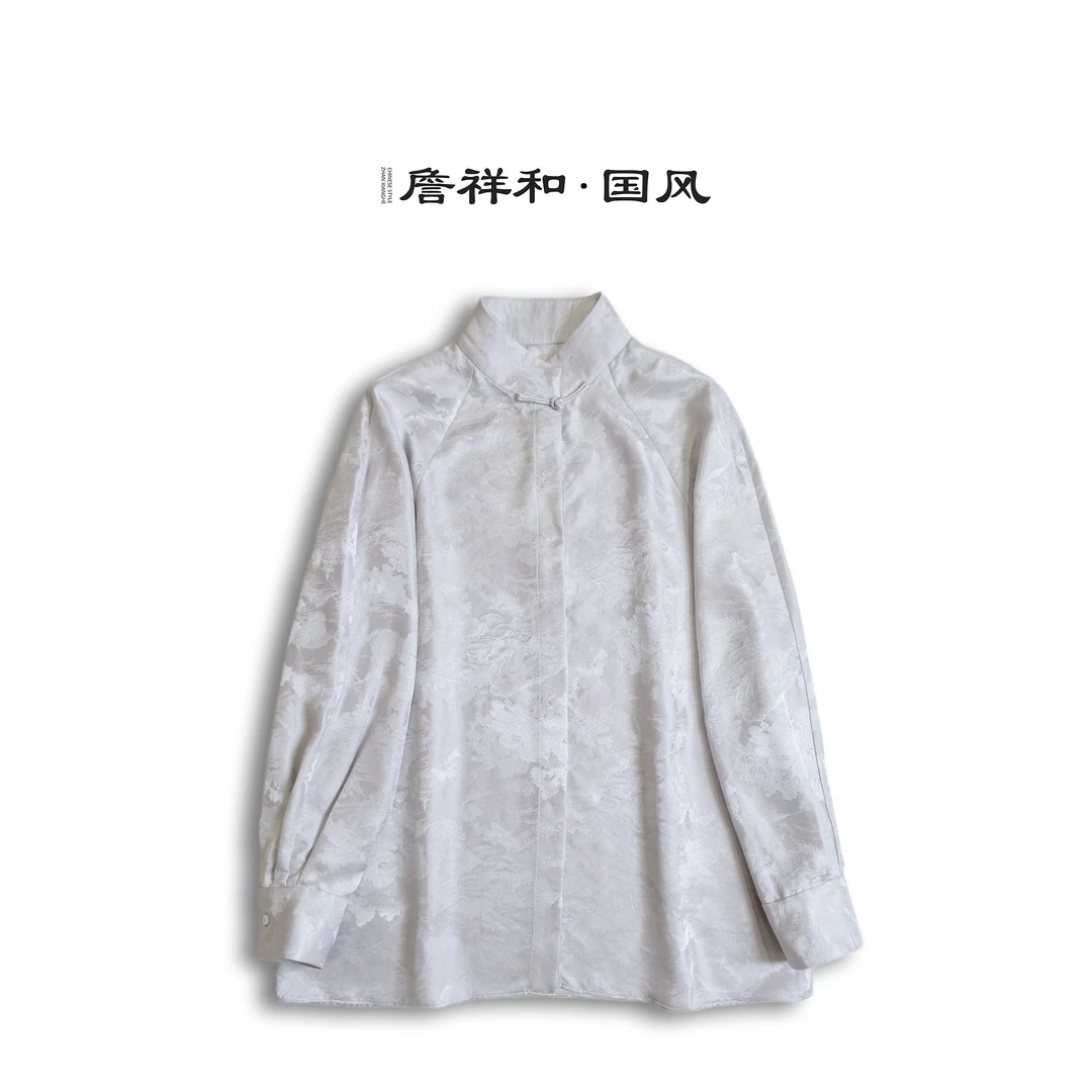 詹祥和"轻霜摇梦"桑蚕丝国风衬衣新款衬衫
