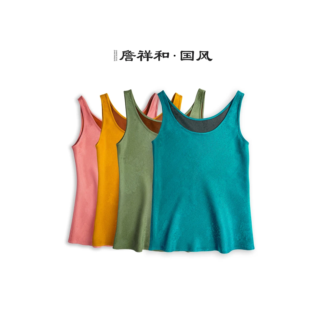 『若卿』詹祥和·桑蚕丝国风绞罗背心多巴胺时尚都市百搭款