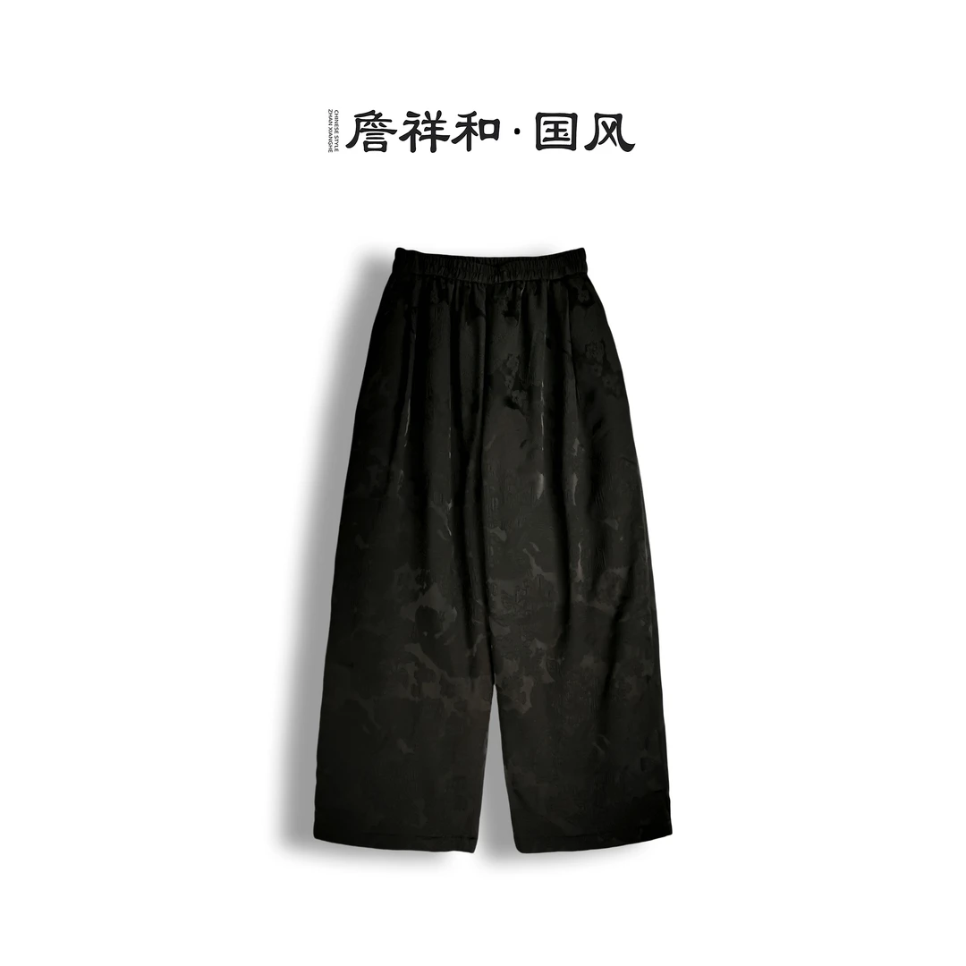 『琅华』詹祥和•复古新中式国风秋冬日常百搭休闲棉裤