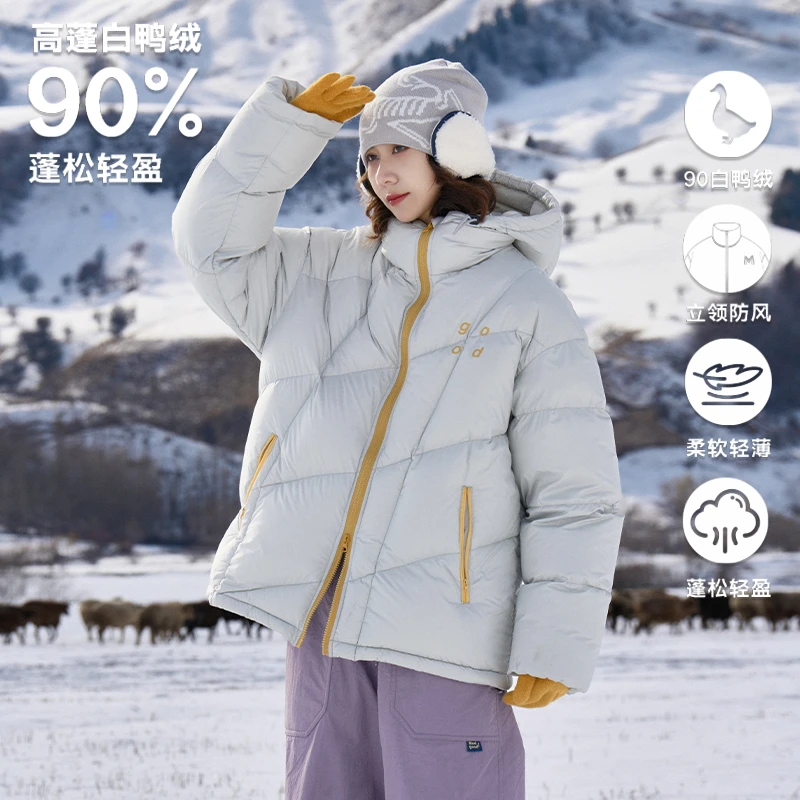 madgood马得工地日系90白鸭绒户外连帽羽绒服情侣款MDGDYR244298