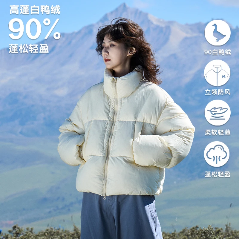 madgood马得工地冬季日系宽松百搭无胆大口袋羽绒服MDGDYR244373