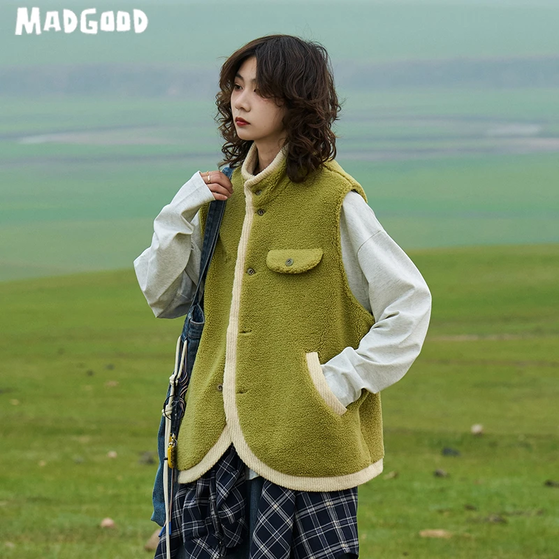 madgood马得工地日系羊羔绒撞色拼接刺绣立领马甲MDGDMJ243247