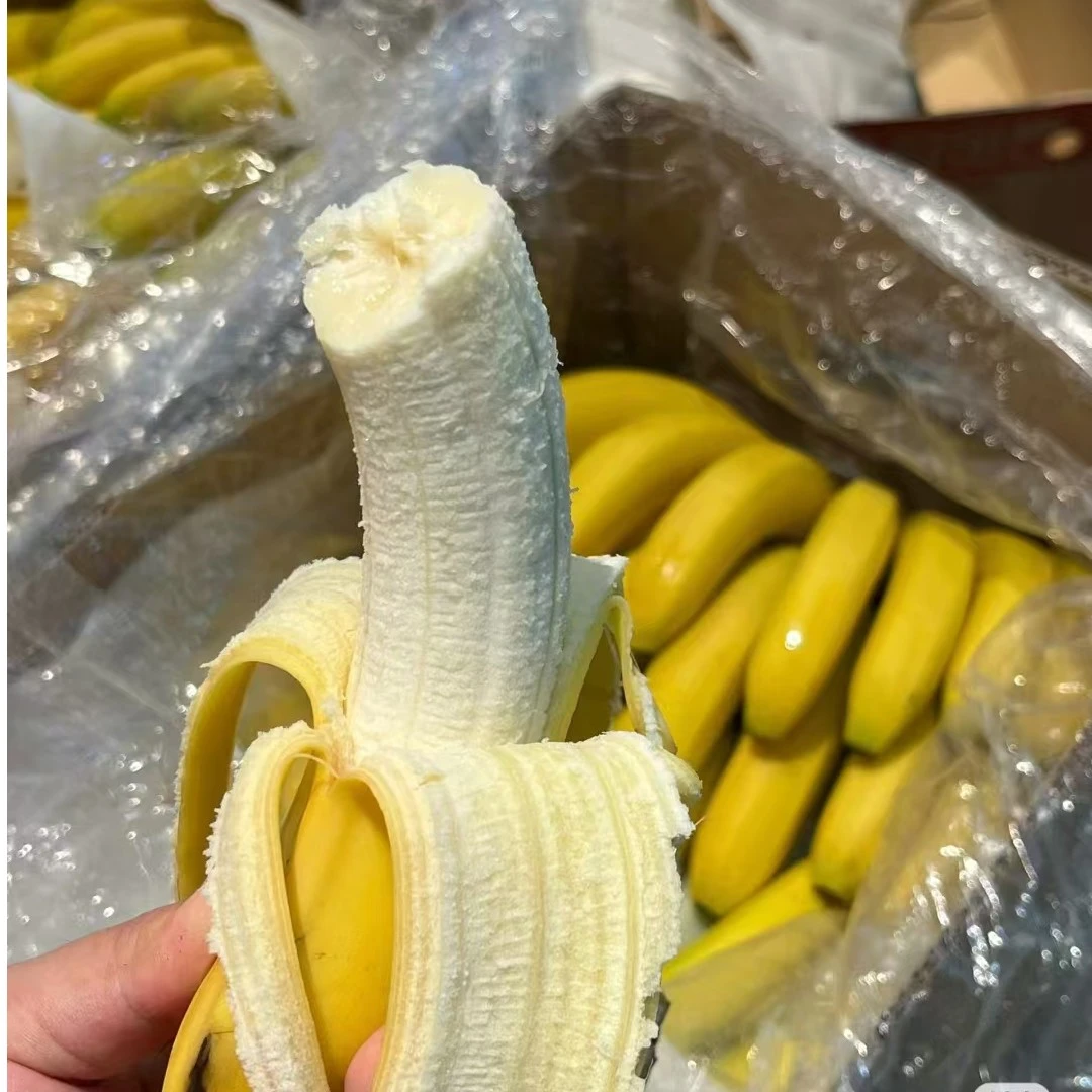 【天天鲜】精品香蕉（软糯香甜）