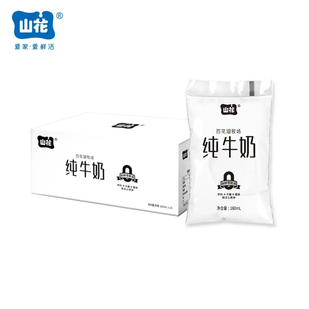 山花新鲜牛奶1*16*180ML