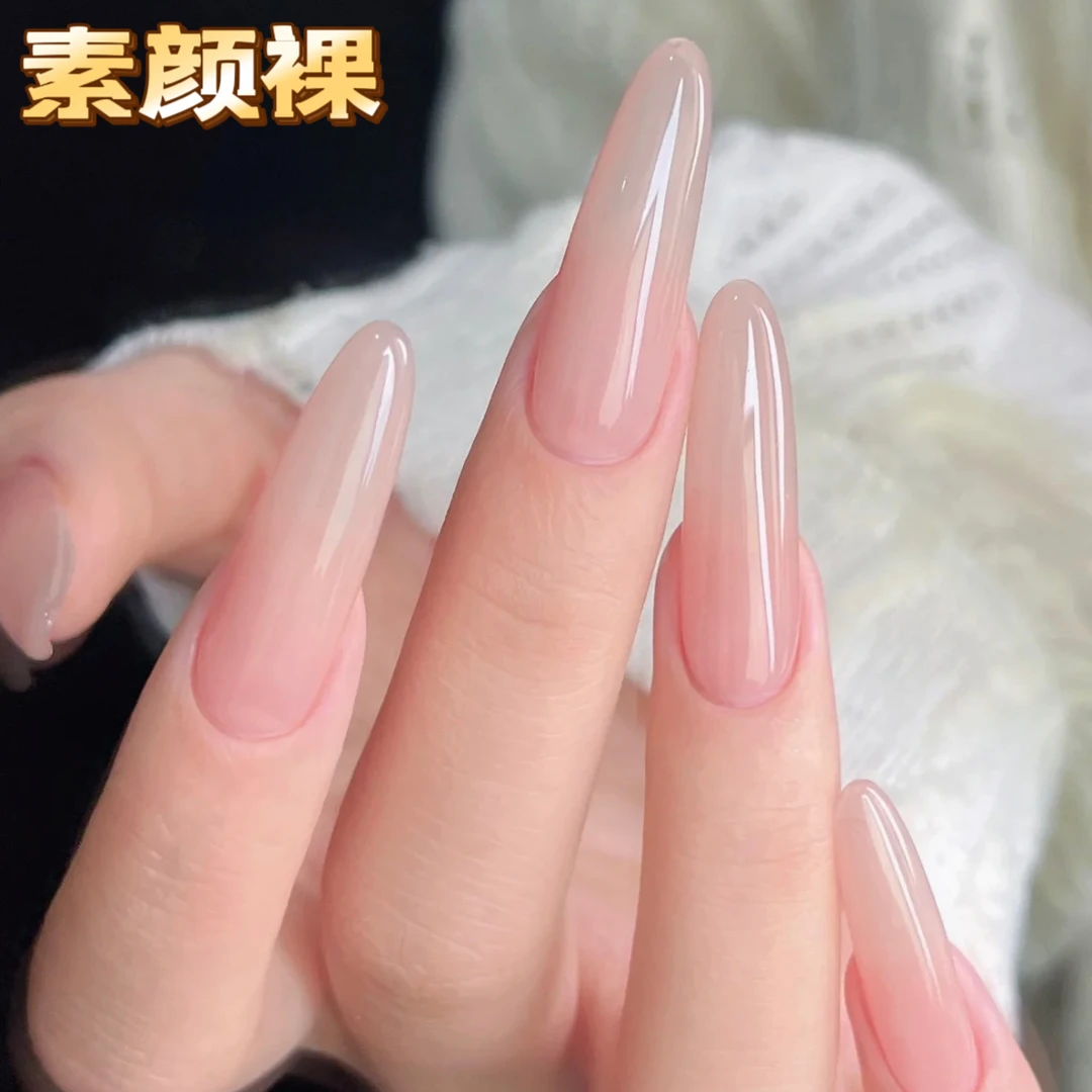 裸色素颜裸打底色冰透裸色嬛嬛美甲华妃甘露寺显白甲油胶夏季