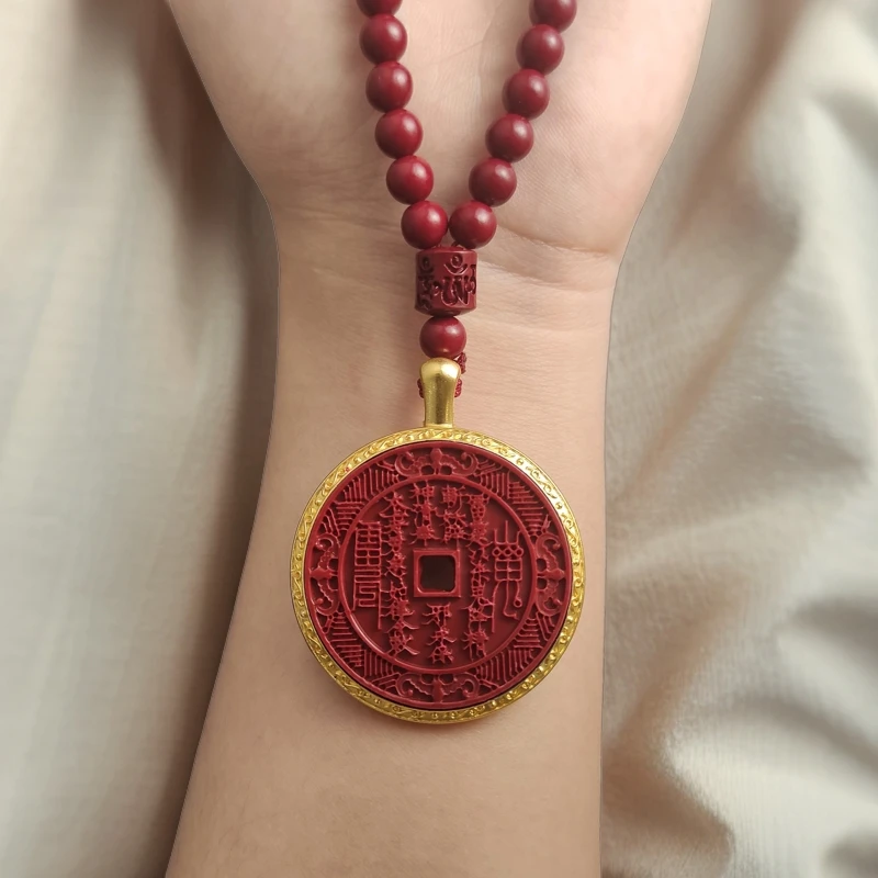 天然辰砂辰砂朱砂无事牌E05-01赠珠链礼盒（多样性发）