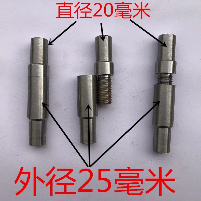六分管一寸管连接器可拆卸接头撬棍焊接丝头对接钢管内经