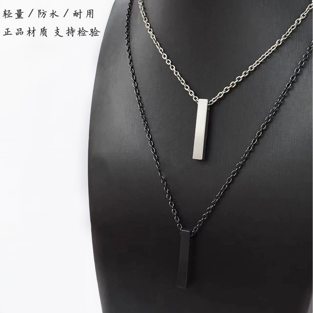 钛钢吊坠 纯钛项链999长条方块方柱男士女士情侣外贸礼品礼物吊坠