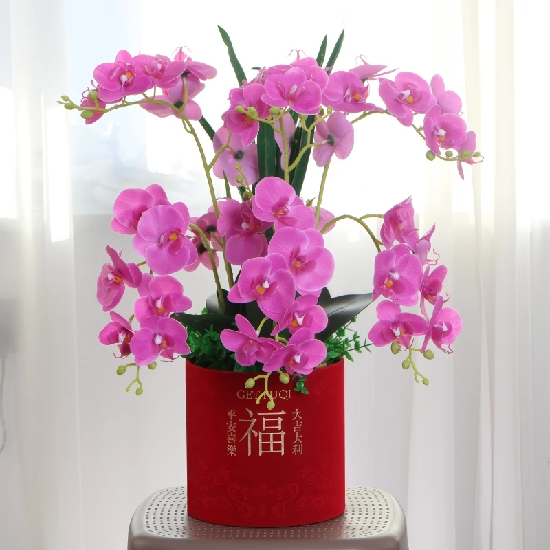 福桶仿真花pu蝴蝶兰花客厅室内装饰花假花塑料花餐桌电视柜摆放花