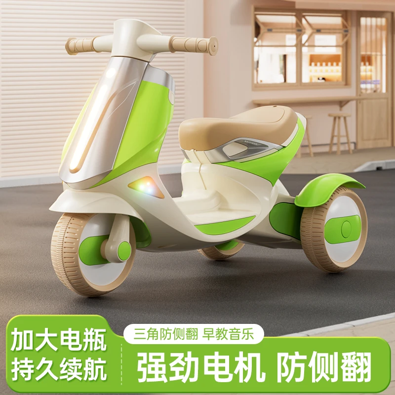 骑行电动摩托车宝贝三轮拖斗车男女孩宝宝车多功能充电音乐玩具车