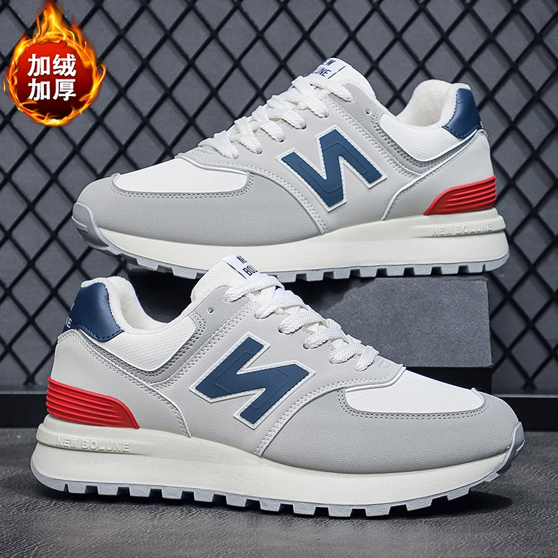 【新百伦正品】加绒保暖运动鞋情侣复古百搭男女同款休闲跑步鞋574