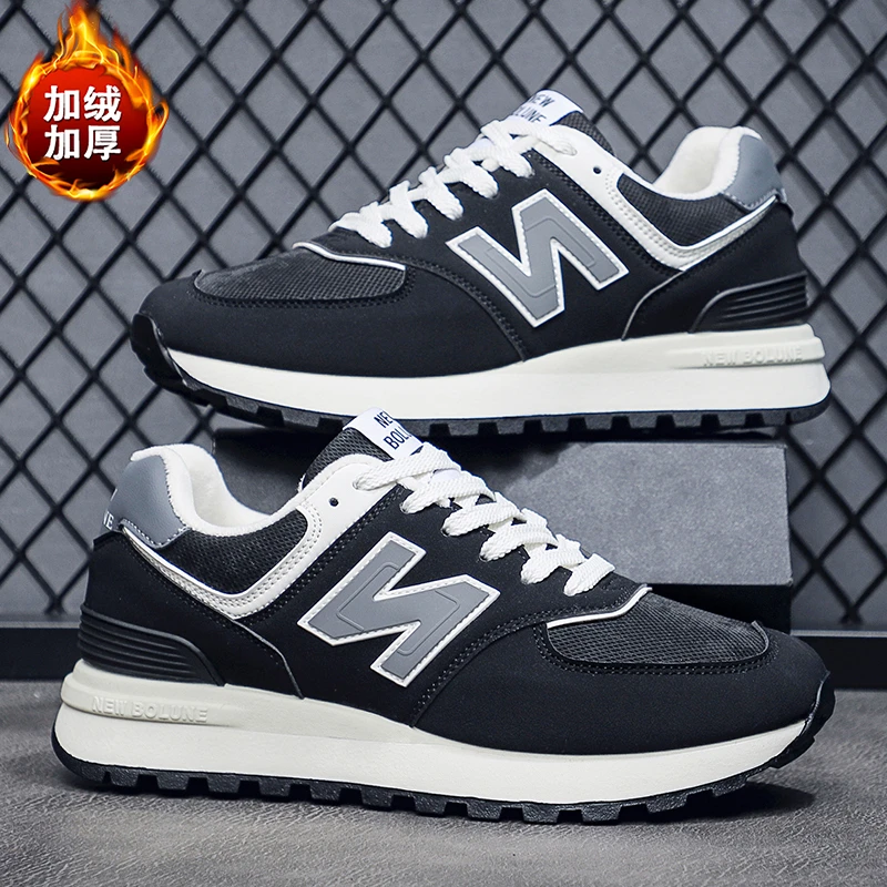 【新百伦正品】加绒保暖运动鞋情侣复古百搭男女同款秋冬跑步鞋574