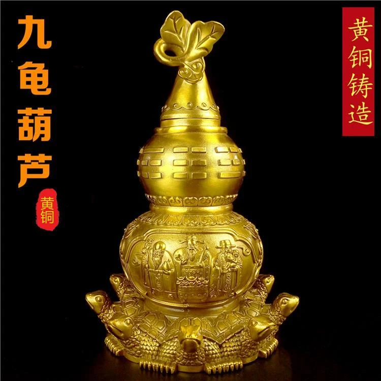 天医铜葫芦摆件纯铜九龟葫芦开口天医纯铜葫芦福禄寿黄铜葫芦