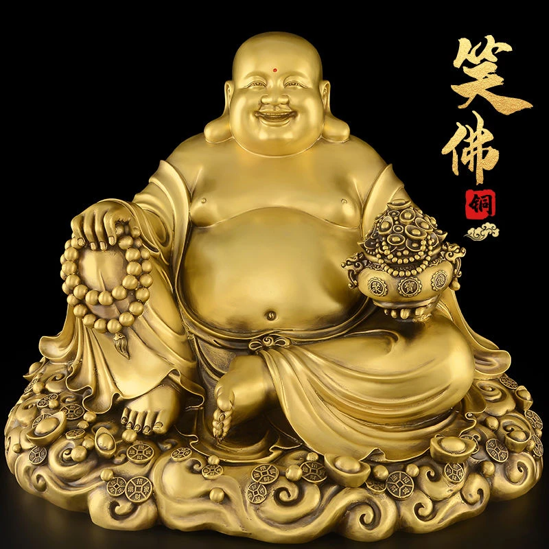 黄铜弥勒佛摆件大肚开心笑佛菩萨招客厅家用佛像财大号铜像