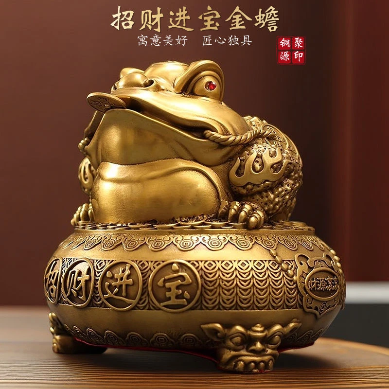 全铜聚宝盆三足招财黄铜摆件蝉三脚蟾蜍客厅乔迁店铺开业
