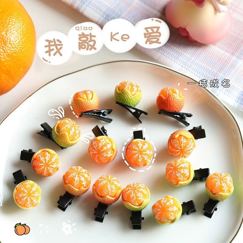 趣味迷你创意搞怪发夹橘子刘海可爱少女侧边夹一字夹无痕发卡甜美