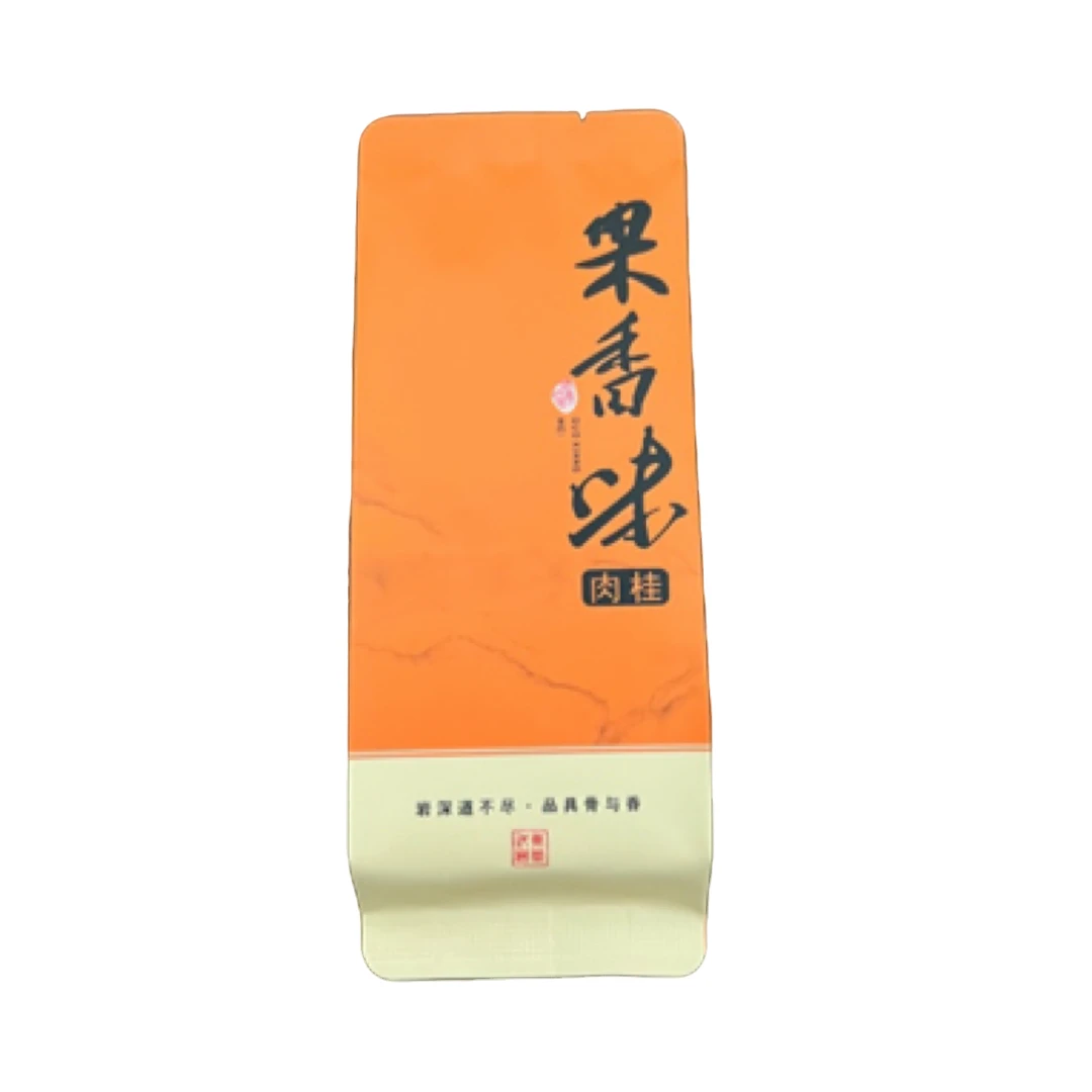 【武夷岩茶】正岩果香味肉桂 花香桂皮香馥郁 回甘持久浓厚