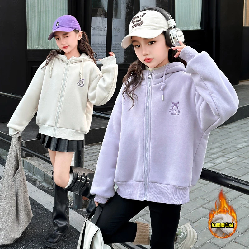 女童秋冬加绒卫衣外套2024新款童装儿童洋气冬装休闲连帽加厚上衣