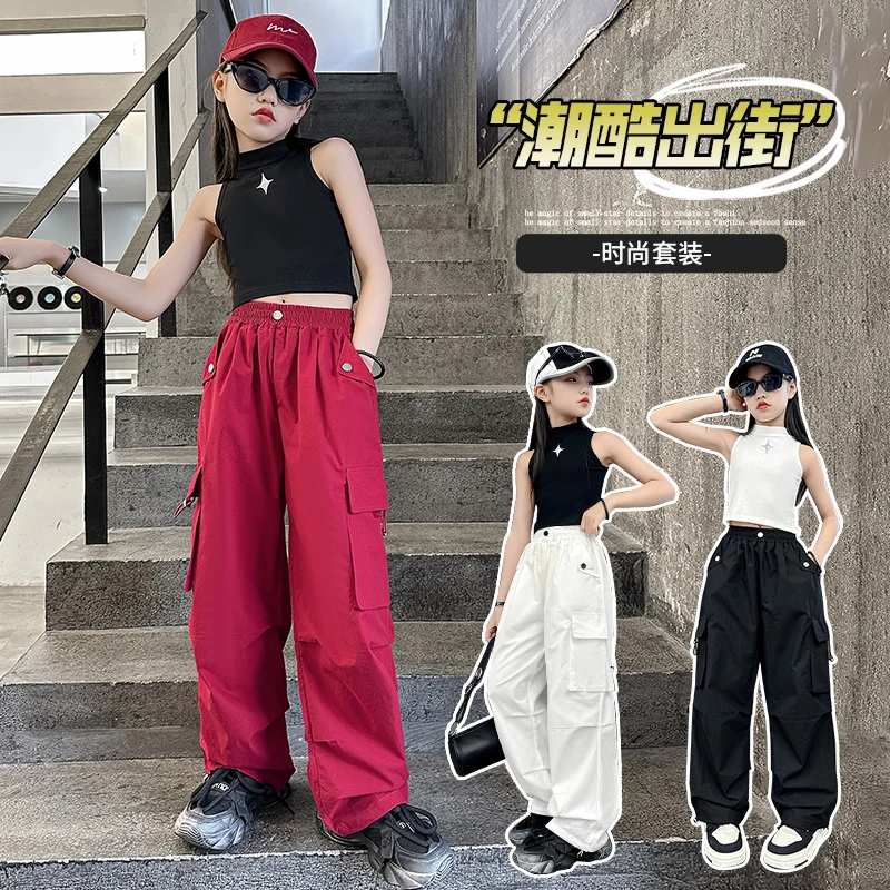 女童背心阔腿工装裤新款夏季酷女孩大童夏装套装网红炸街两件套潮